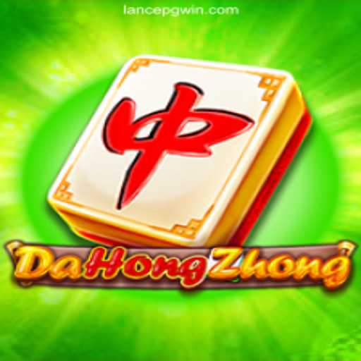 Exploring DaHongZhong: A Dive into the Enthralling World of Chinese Mahjong